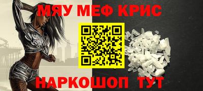 соль ск Усть-Илимск