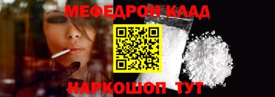 прущие крисы Тула