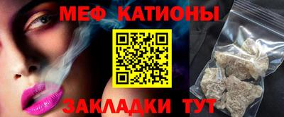 мдма Уссурийск