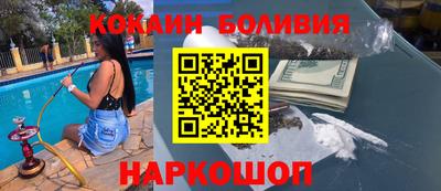 прущие грибы Тулун