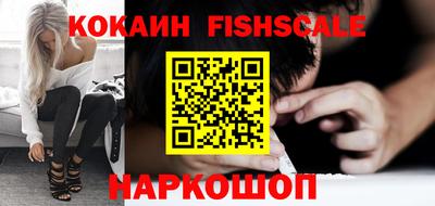 прущие крисы Тула