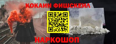 меф VHQ Туймазы