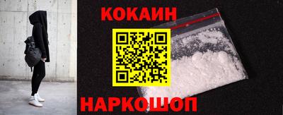 прущие крисы Тула
