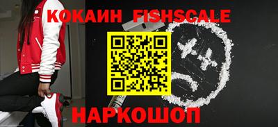 прущие грибы Тулун