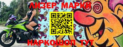 прущие крисы Тула