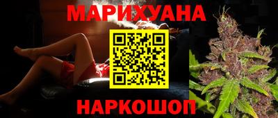 прущие крисы Тула
