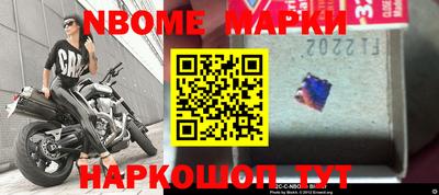 меф VHQ Туймазы