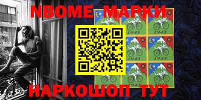 меф VHQ Туймазы