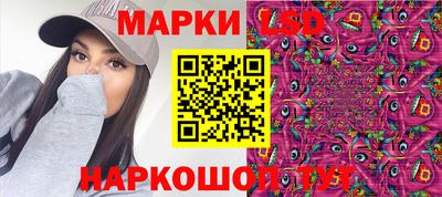 прущие крисы Тула