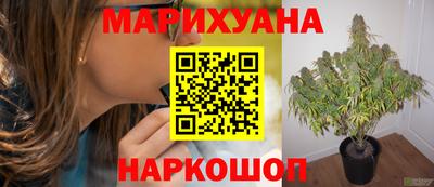 меф VHQ Туймазы