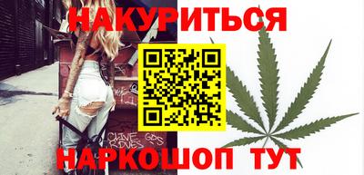 прущие крисы Тула