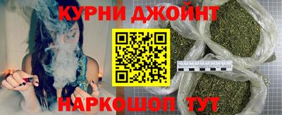 прущие крисы Тула