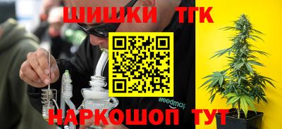 прущие крисы Тула