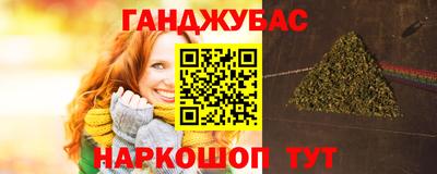прущие крисы Тула