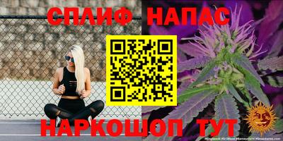 меф VHQ Туймазы