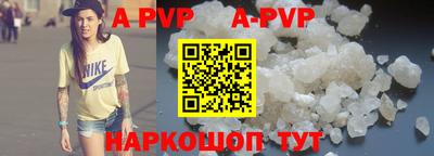 меф VHQ Туймазы