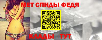 прущие грибы Тулун