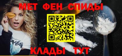 соль ск Усть-Илимск