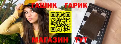 меф VHQ Туймазы