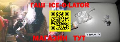 меф VHQ Туймазы