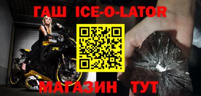 прущие крисы Тула