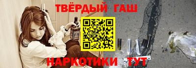 меф VHQ Туймазы