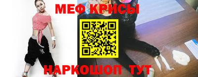 прущие грибы Тулун